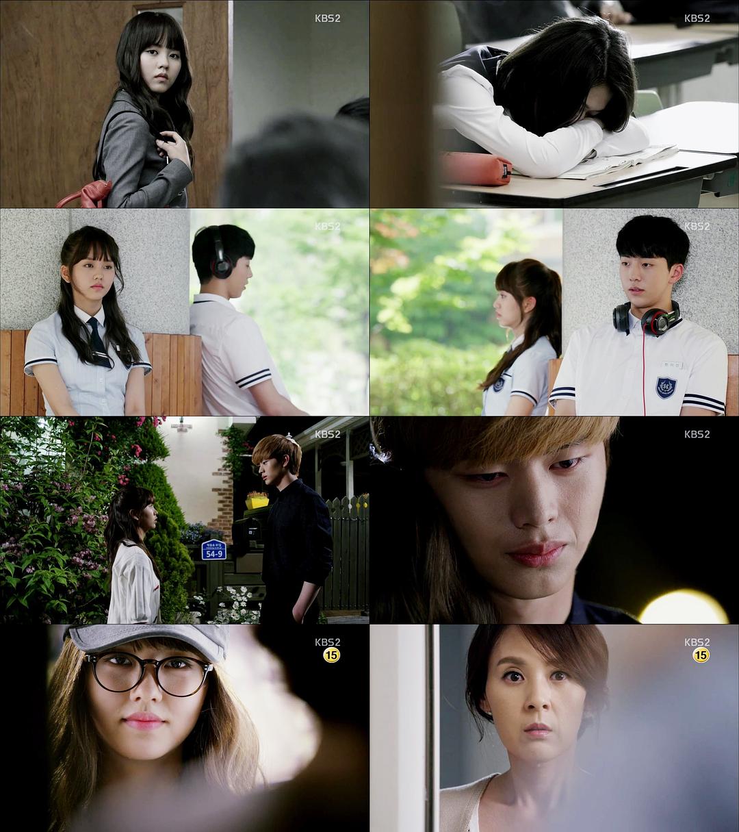 《你是谁-学校2015》剧照第15张图片