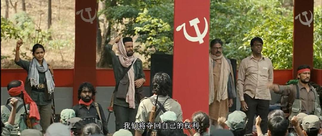 《无法避免的战争》海报