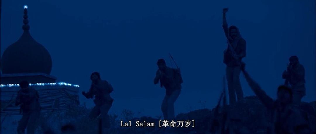 《无法避免的战争》海报