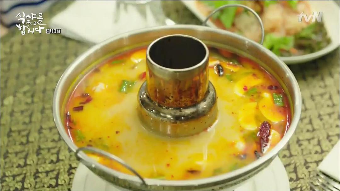 《一起用餐吧2》海报第42张图片