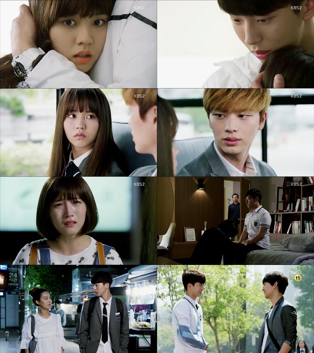 《你是谁-学校2015》剧照第23张图片