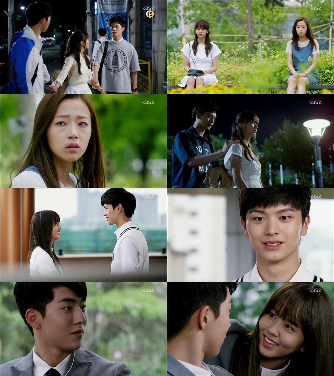 《你是谁-学校2015》剧照第51张图片