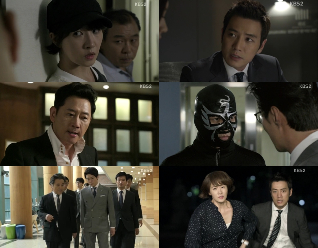 《蒙面检察官》剧照第25张图片