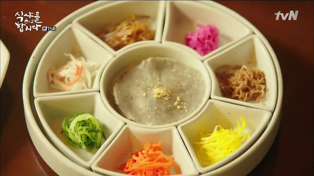 《一起用餐吧2》海报第38张图片