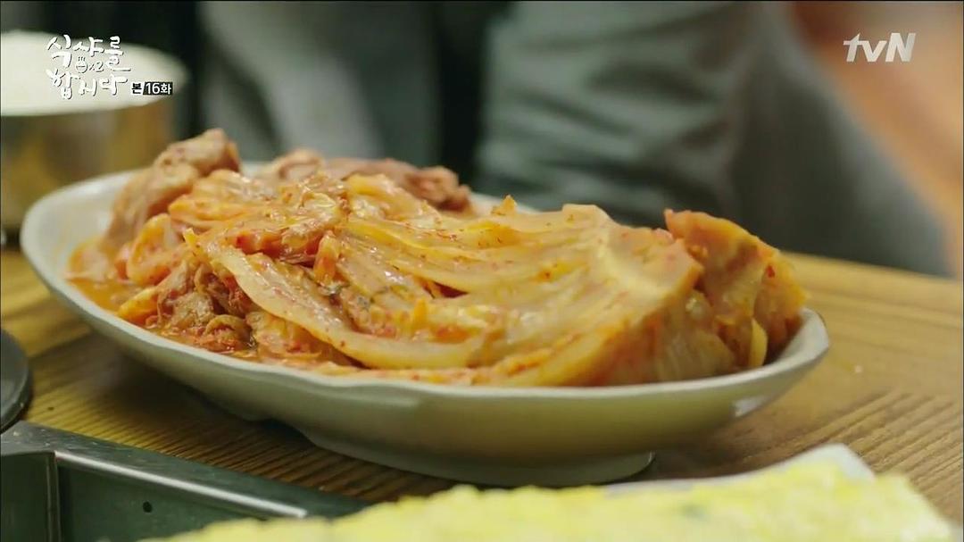 《一起用餐吧2》海报第35张图片