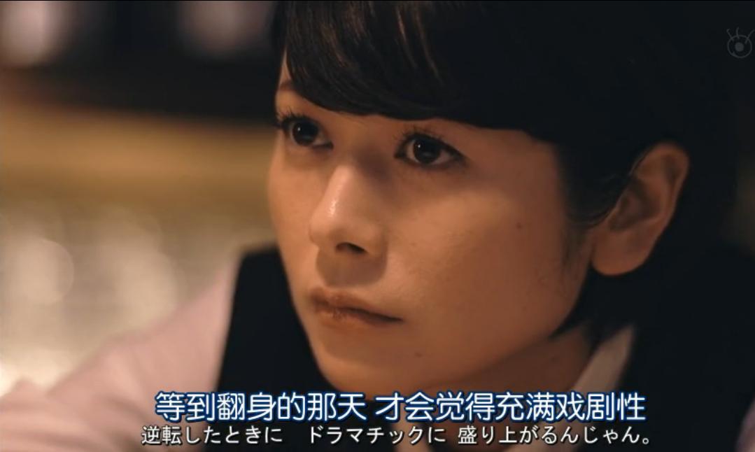 《阴差阳错的女演员们》剧照第22张图片