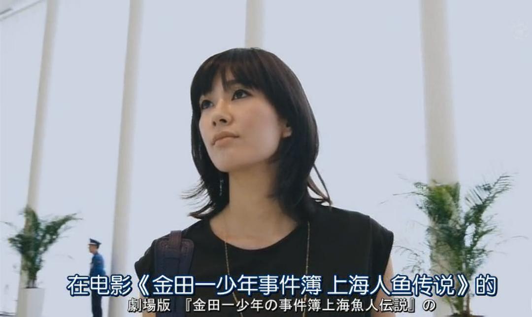 《阴差阳错的女演员们》剧照第53张图片