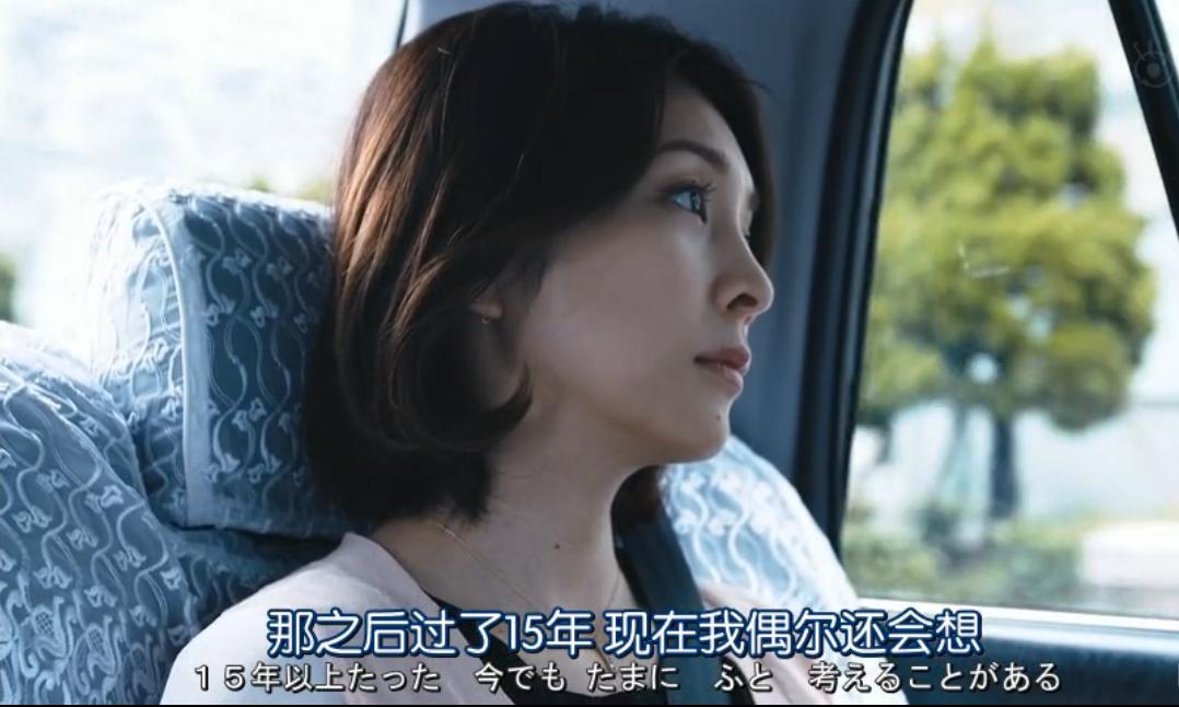 《阴差阳错的女演员们》剧照第50张图片