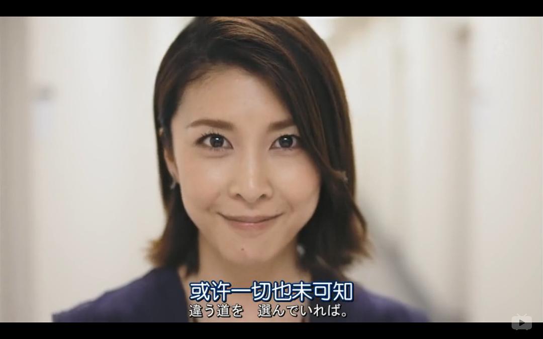 《阴差阳错的女演员们》剧照第44张图片