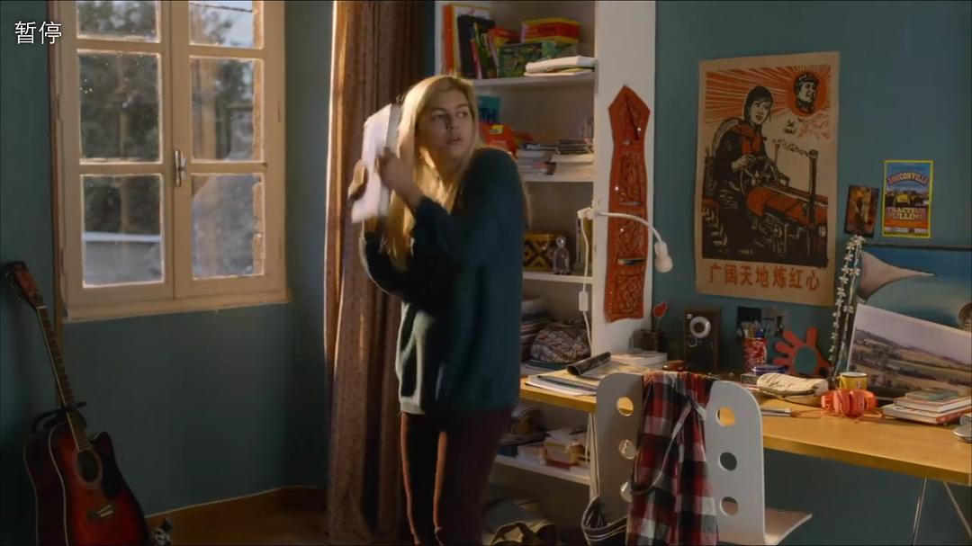 《贝利叶一家》海报