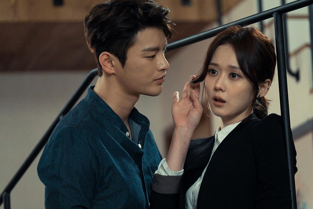 《记得你》剧照