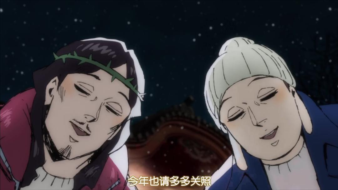 《圣哥传》海报