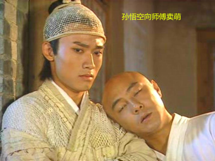 《机灵小不懂》海报第53张图片