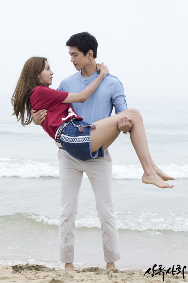 《上流社会》海报第20张图片