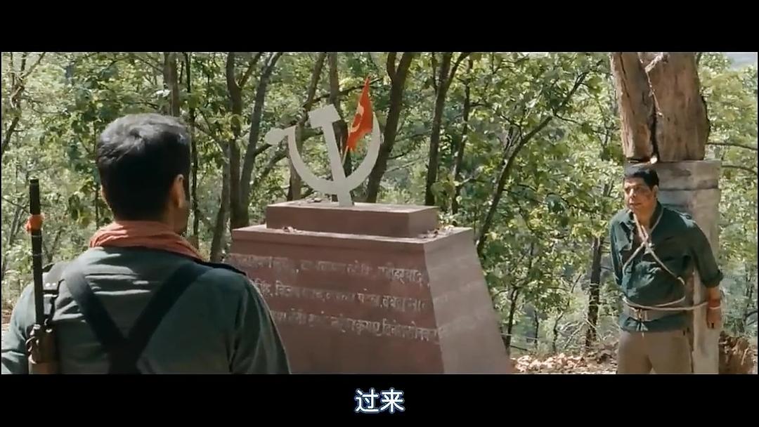 《无法避免的战争》海报