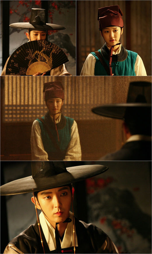 《夜行书生》剧照第15张图片