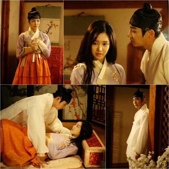 《夜行书生》剧照第14张图片