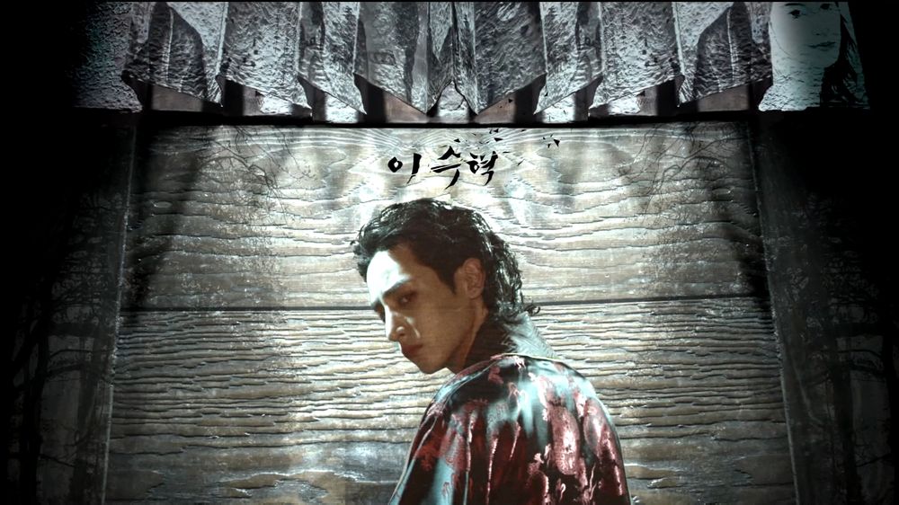 《夜行书生》剧照第55张图片