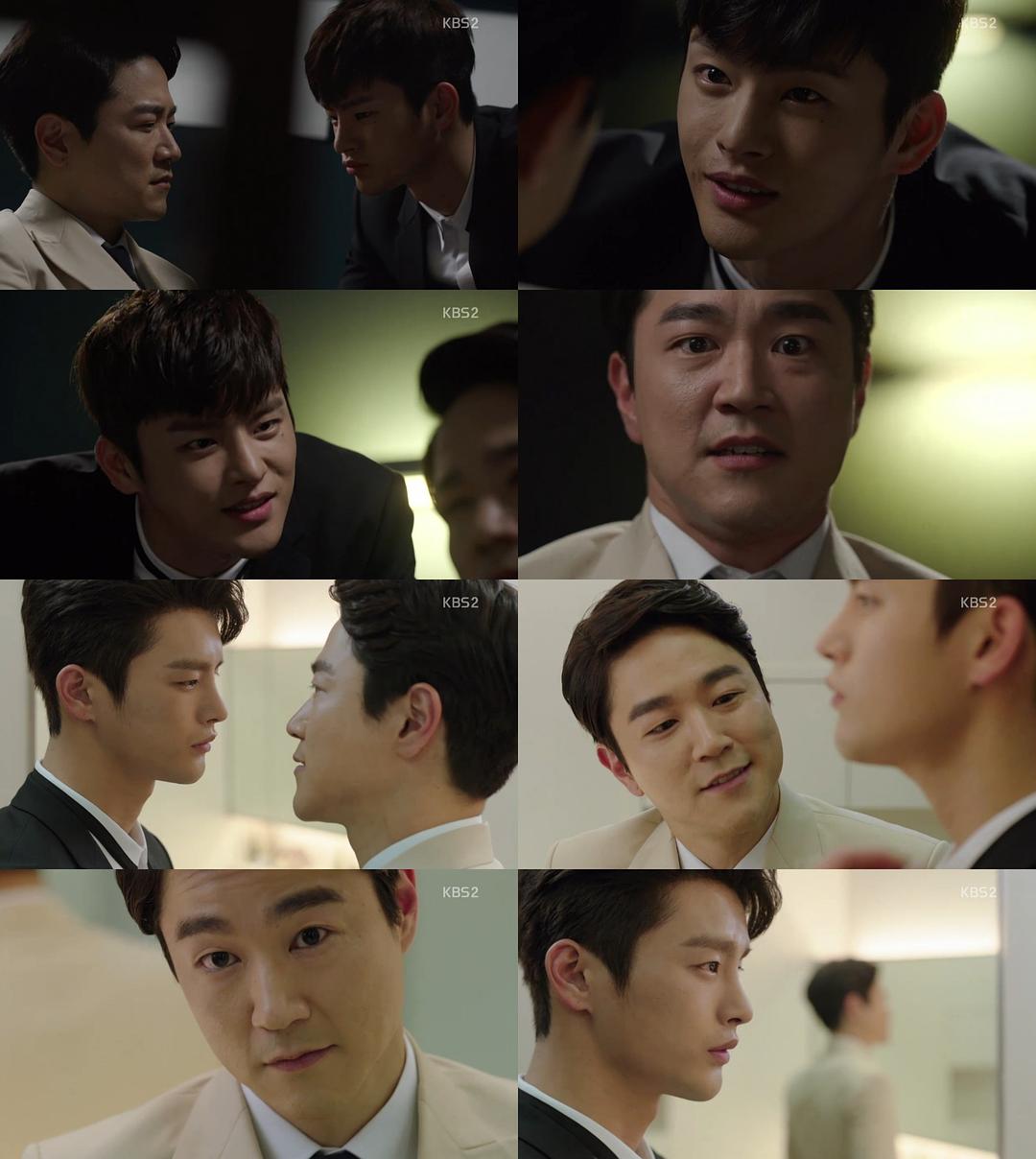 《记得你》剧照第30张图片