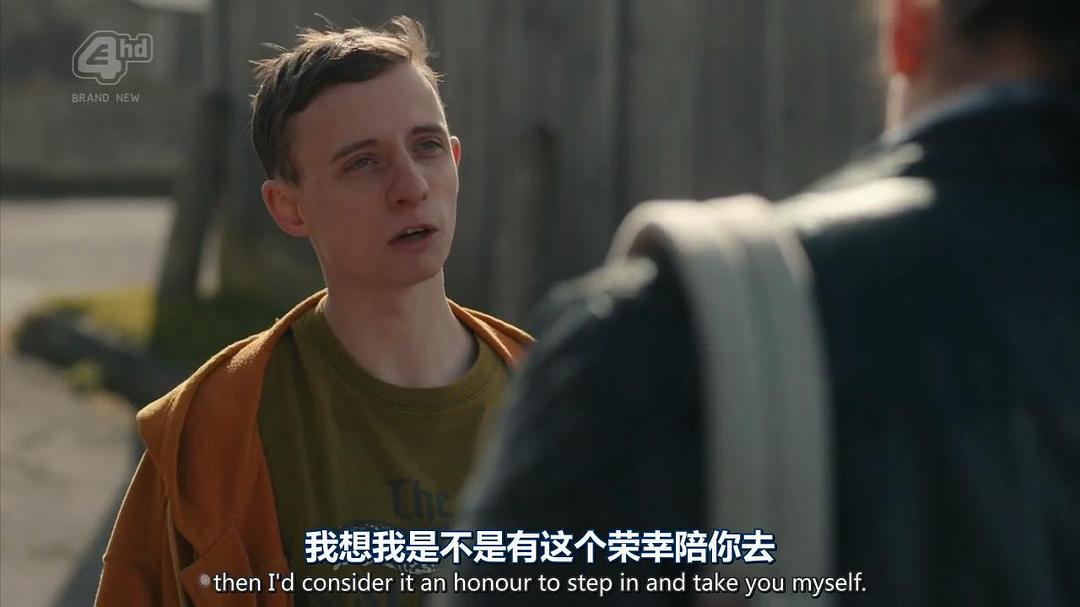 《肥瑞的疯狂日记第三季》海报第50张图片