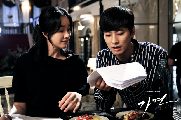 《假面》剧照第59张图片