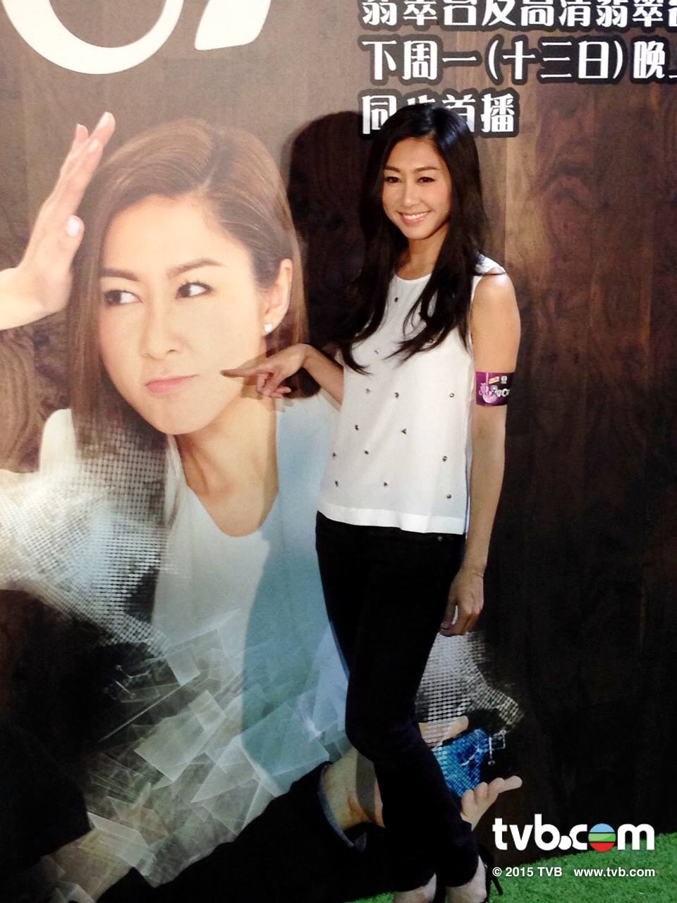 《鬼同你OT》剧照第2张图片