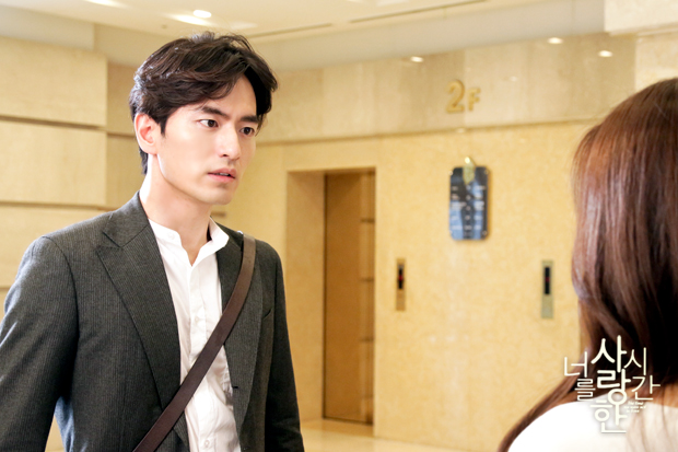 《爱你的时间》剧照第45张图片