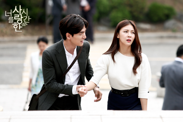 《爱你的时间》剧照第42张图片