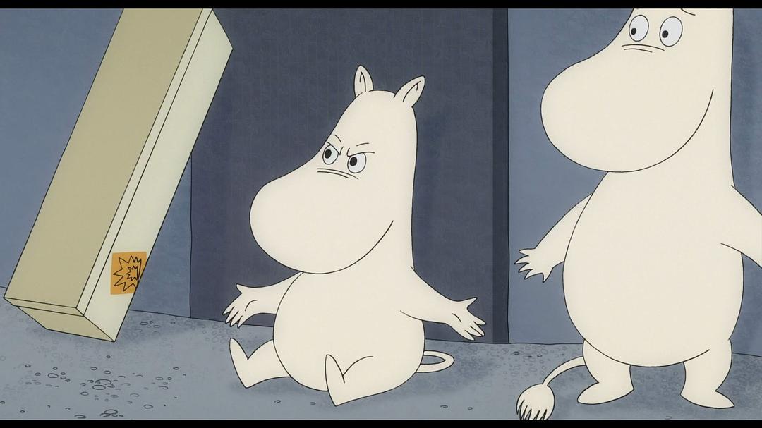 《姆明：漫游蓝湾》海报