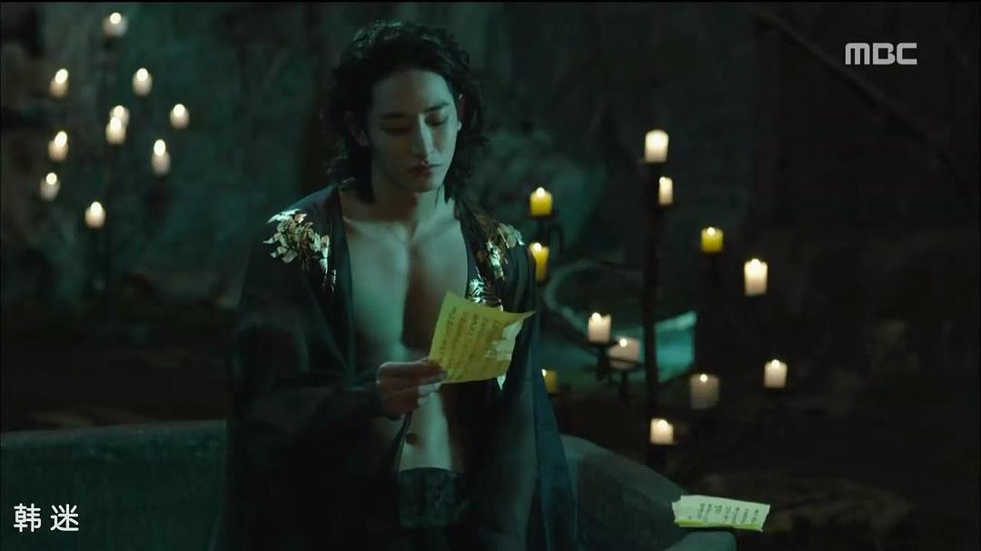 《夜行书生》剧照第41张图片