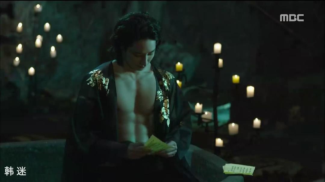 《夜行书生》剧照第44张图片