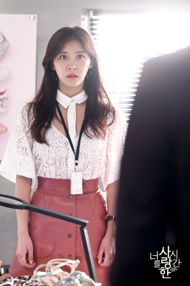 《爱你的时间》剧照第35张图片