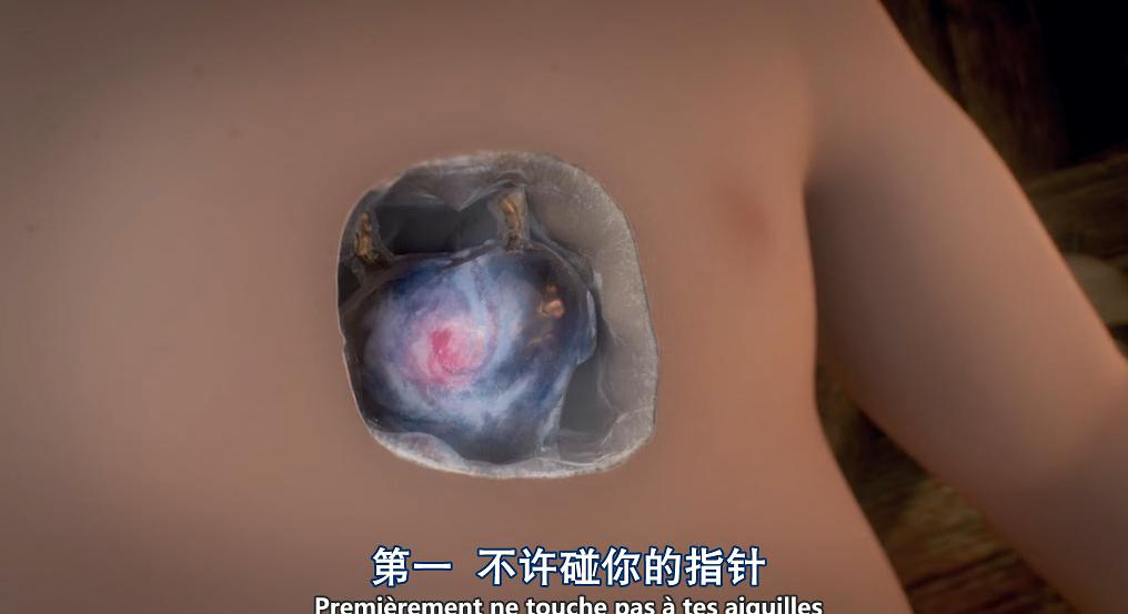 《机械心》剧照第40张图片