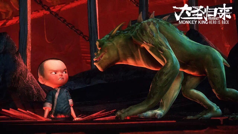 《西游记之大圣归来》剧照第54张图片