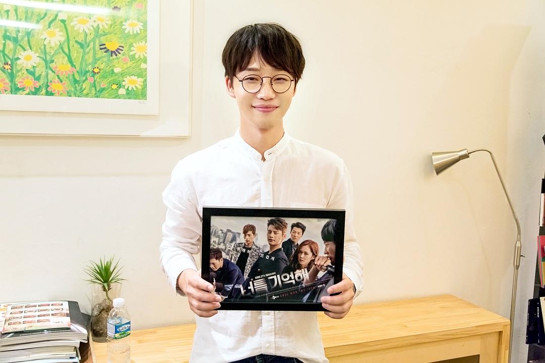 《记得你》剧照第53张图片