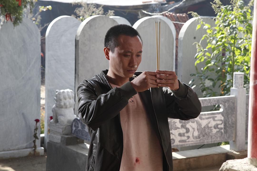 《心迷宫》海报第13张图片