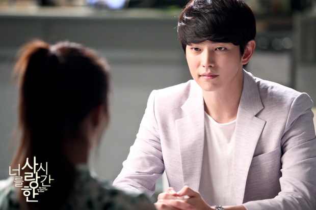 《爱你的时间》剧照第33张图片