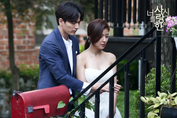 《爱你的时间》剧照第26张图片