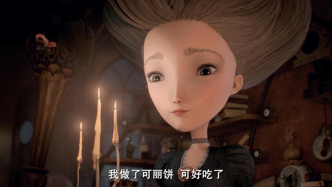 《机械心》剧照第25张图片