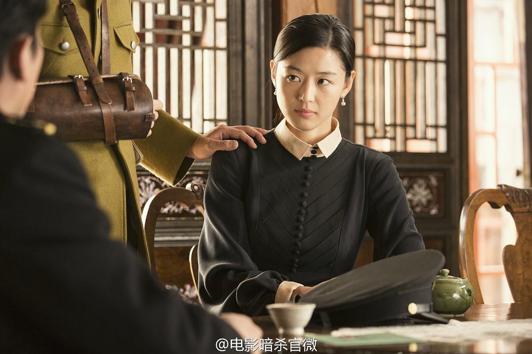 《暗杀》剧照第25张图片