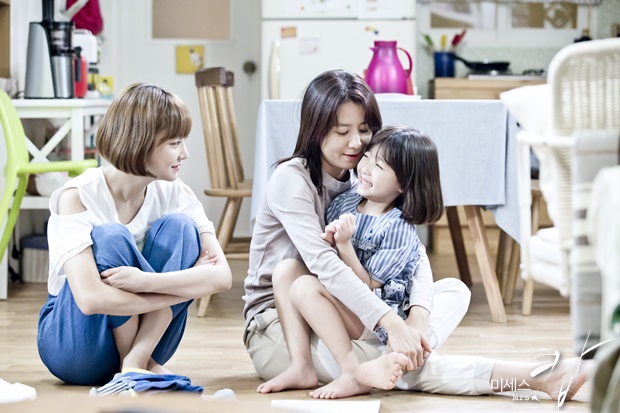 《警察夫人》剧照第18张图片