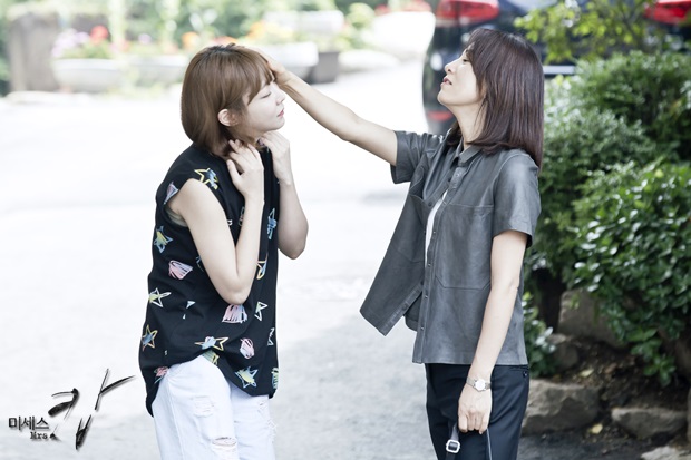 《警察夫人》剧照第17张图片