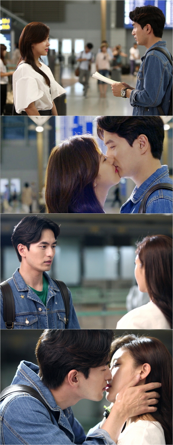 《爱你的时间》剧照第12张图片