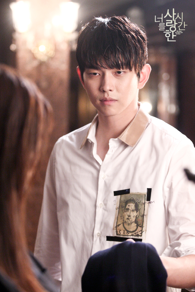 《爱你的时间》剧照