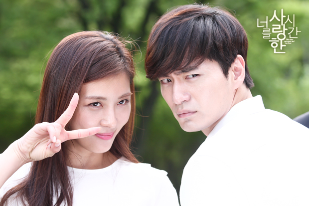 《爱你的时间》剧照第60张图片