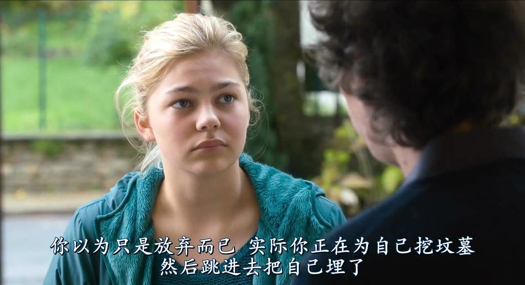 《贝利叶一家》剧照第56张图片