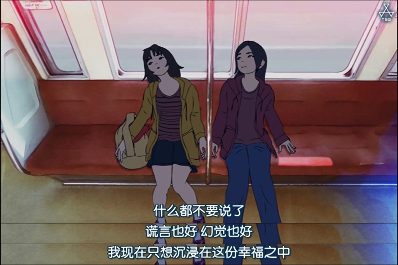 《花与爱丽丝杀人事件》剧照