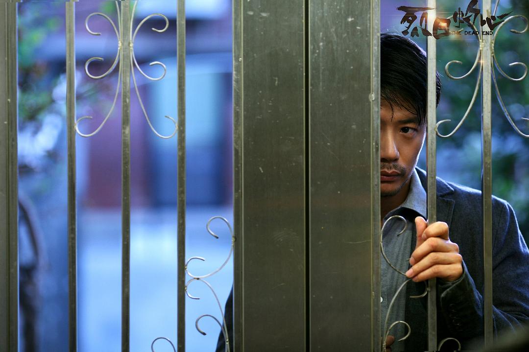 《烈日灼心》剧照第17张图片