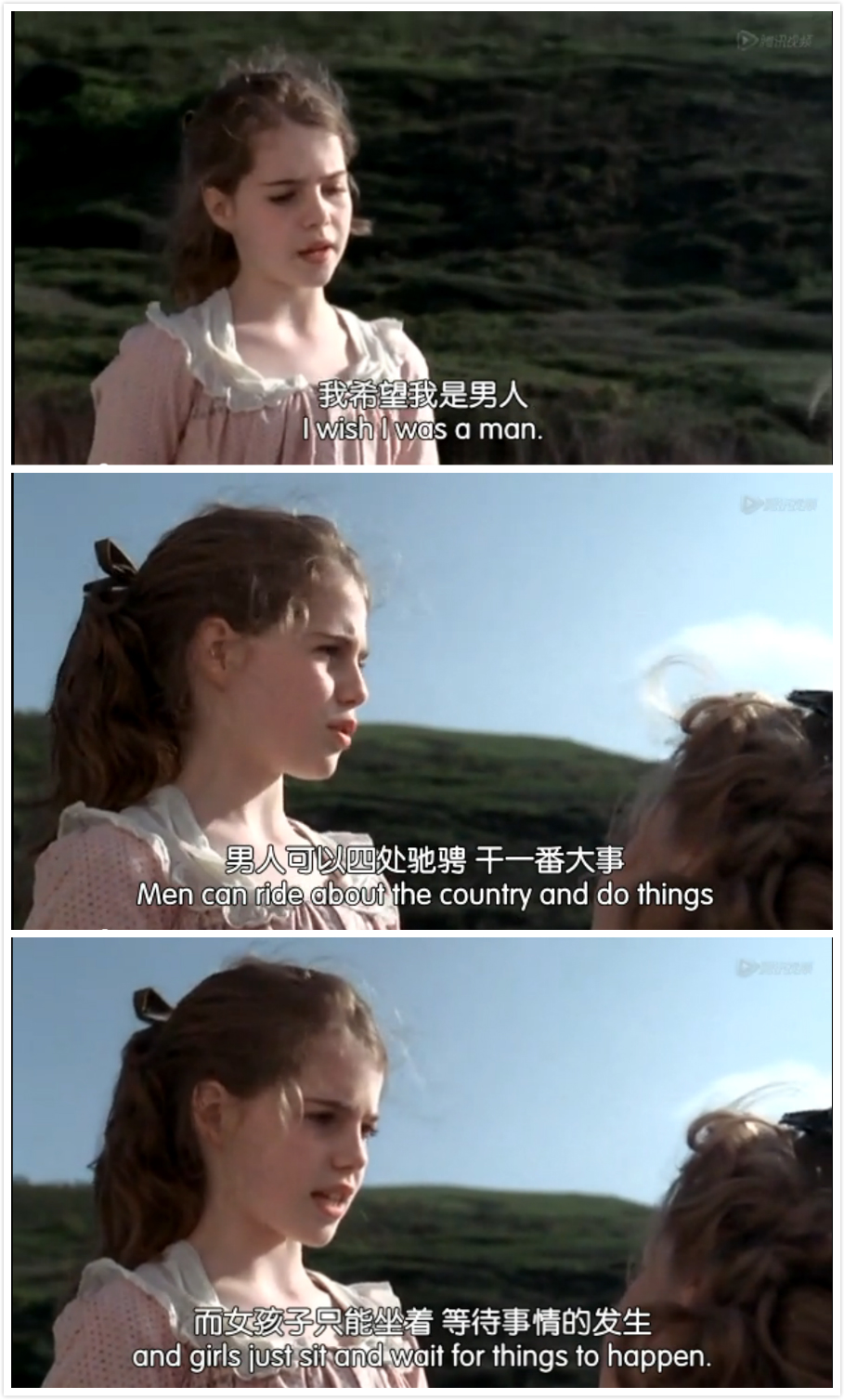 《理智与情感》剧照第31张图片