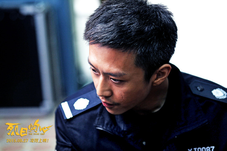 《烈日灼心》剧照第51张图片